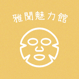 網站ICON_工作區域 1 複本 9.png