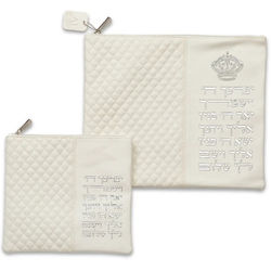 תיקי תפילין וטלית, עטרות