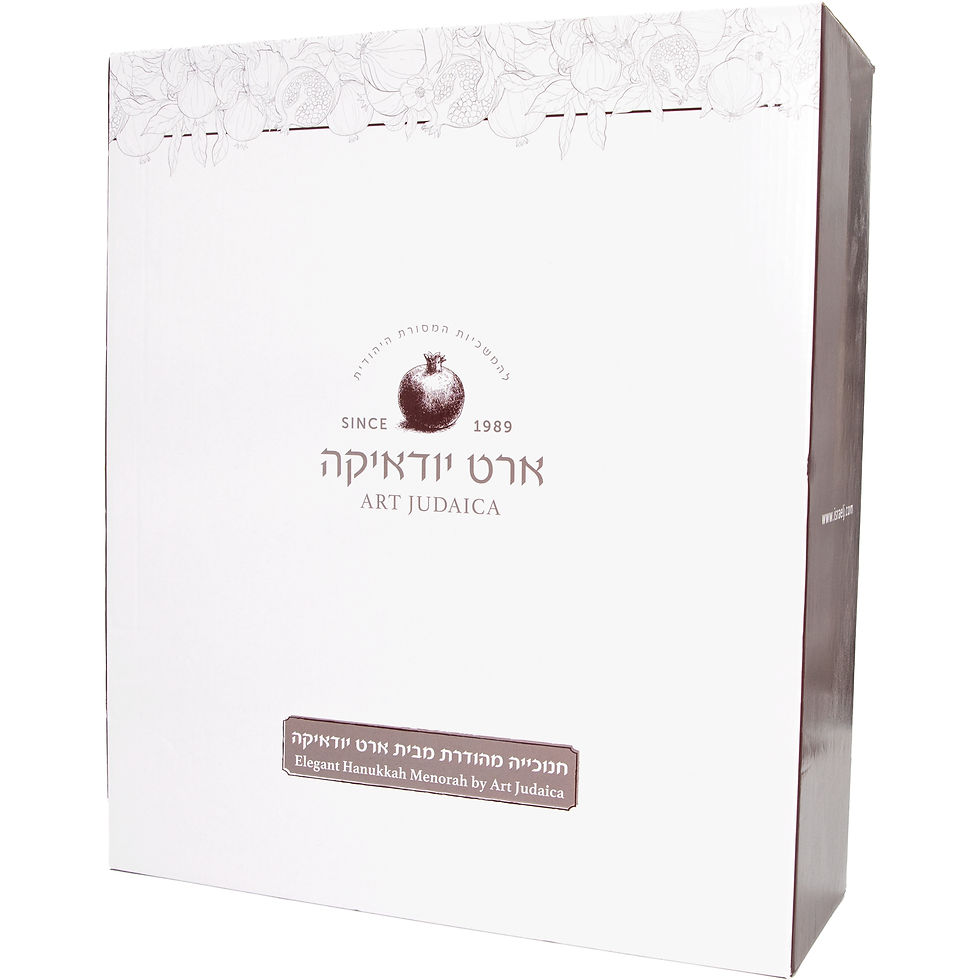 תמונה ממוזערת: חנוכיה "אור הזהב" זהב 32 ס"מ - עיצוב מודרני