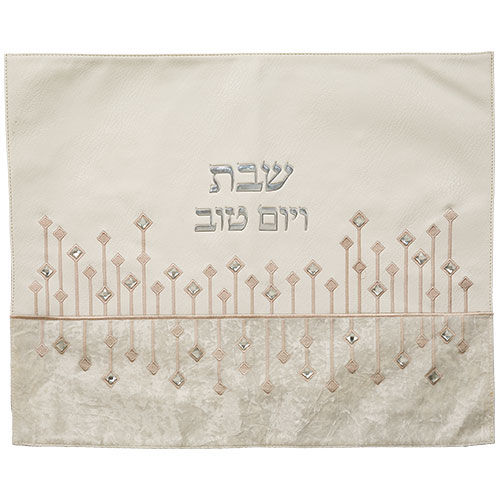 כיסוי חלה מהודר דמוי עור לבן עם הבלטות כסף 45x5