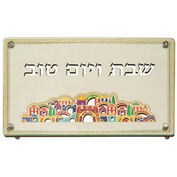 כוסות קידוש הבדלה מגשים ועוד מוצרי יואיקה לשבת