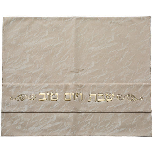 כיסוי חלה דמוי עור 42x52 ס"מ