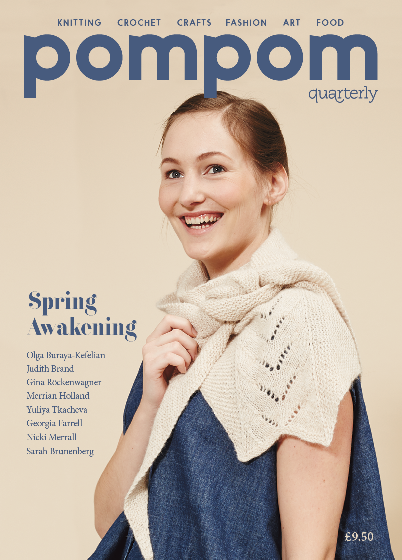 pompom Issue 16
