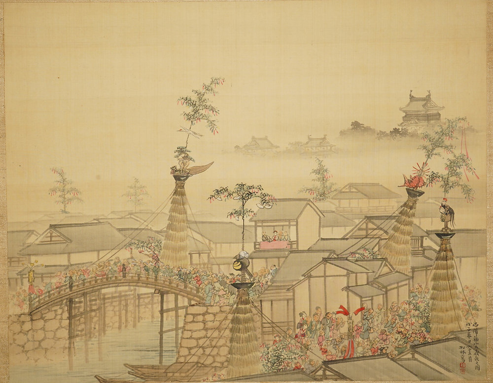 陶酔】 ☆掛軸☆ 藤井松林 「遊鯉図」 福山旧家所蔵品