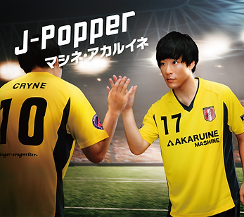 CDジャケット_J-popper.png