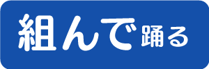 lesson_icon2.png