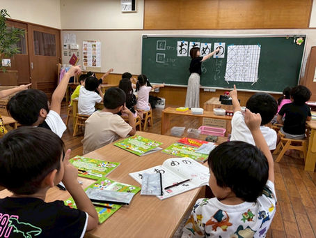 6月24日(火)今日の文字はなんだろな✎