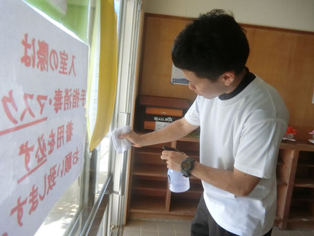 ★新型コロナウイルス対策③★