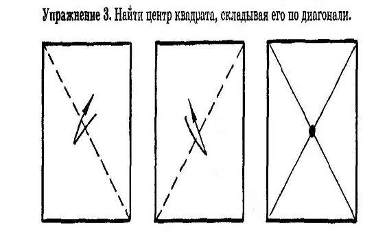Рисунок19.png