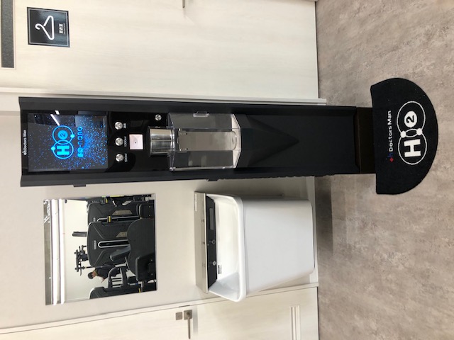 Servidor H2 SO-NANO instalado en Water & Salt, West Sacramento