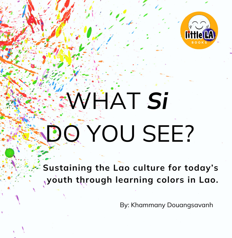 What SI Do You See? BOOK