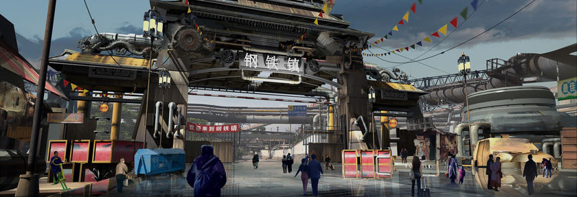STEEL TOWN.gates.jpg