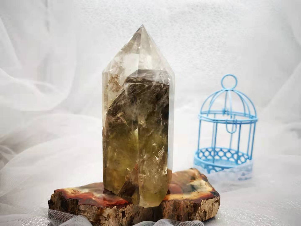 Thumbnail: Smokey Citrine Point