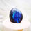 Thumbnail: Labradorite Freeform