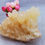 縮圖：Yellow Celestite Cluster