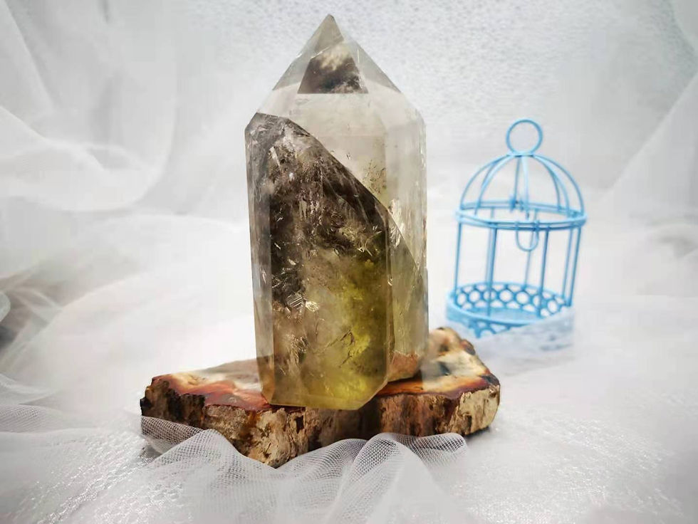 Thumbnail: Smokey Citrine Point