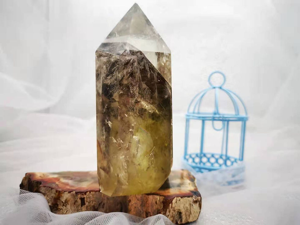 Thumbnail: Smokey Citrine Point