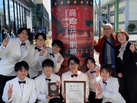 【吹奏楽団】第47回全日本アンサンブルコンテスト(大学の部)で「金賞」