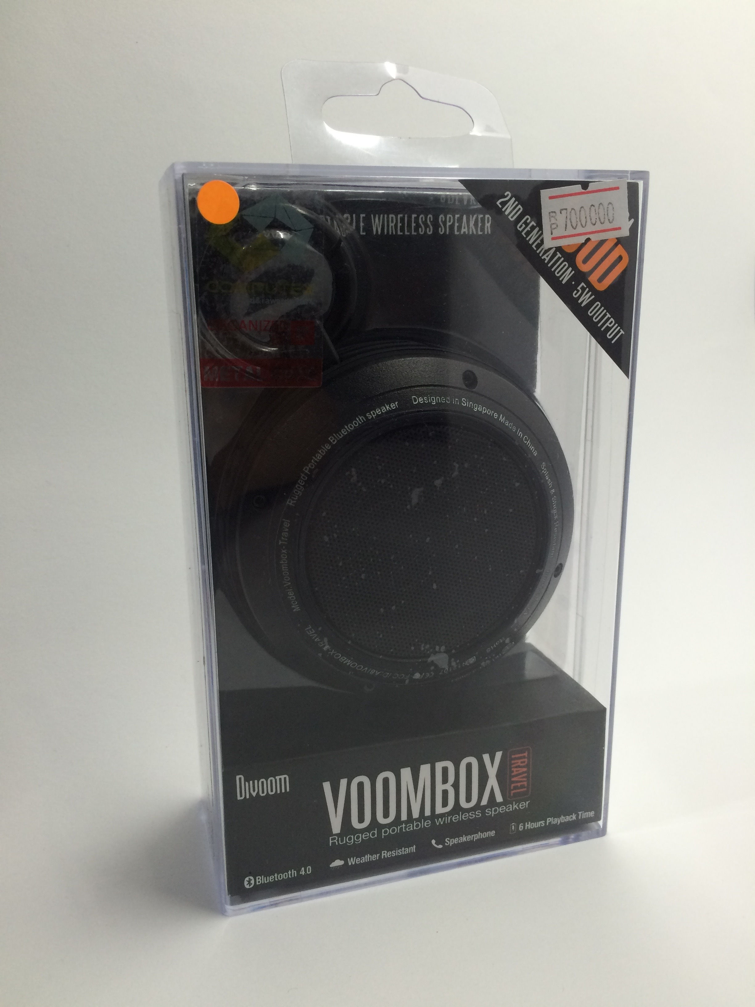 DIVOM Speaker