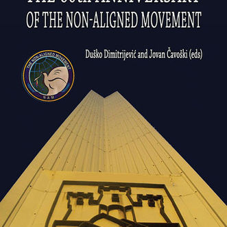 Селиванов И.Н. Движение неприсоединения вчера и сегодня: взгляд из Белграда и не только. Рец: The...