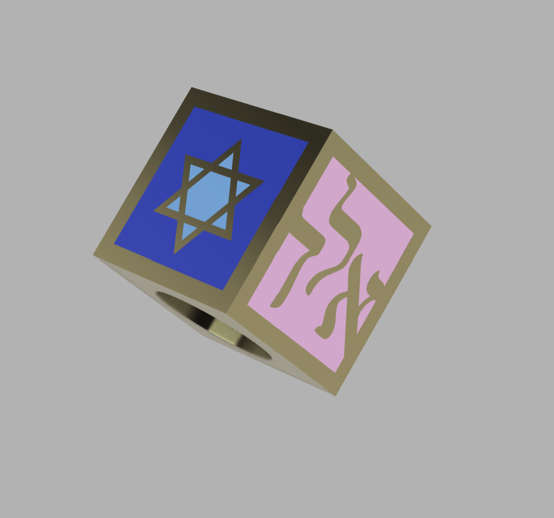 Kabbalah Cube