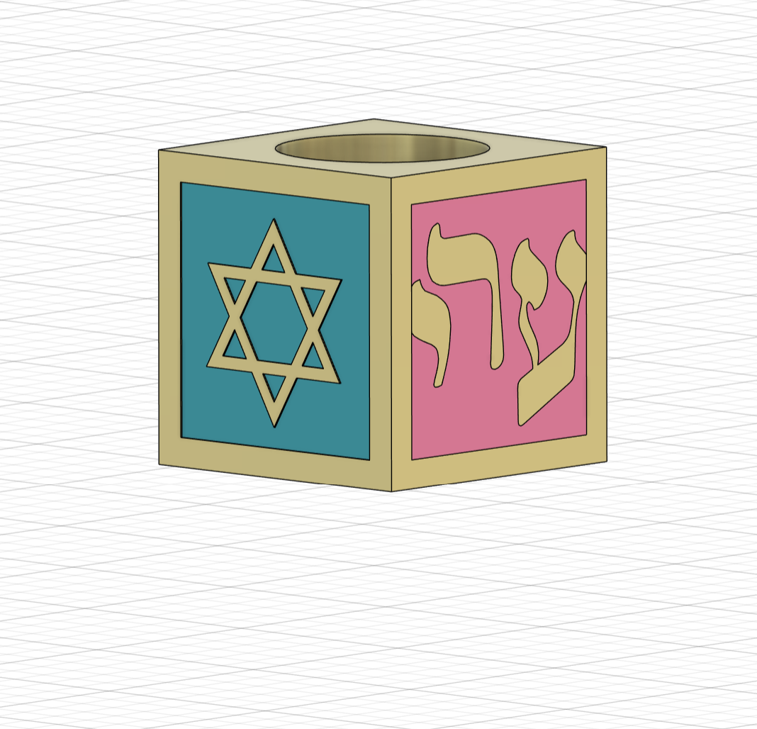 Kabbalah Cube