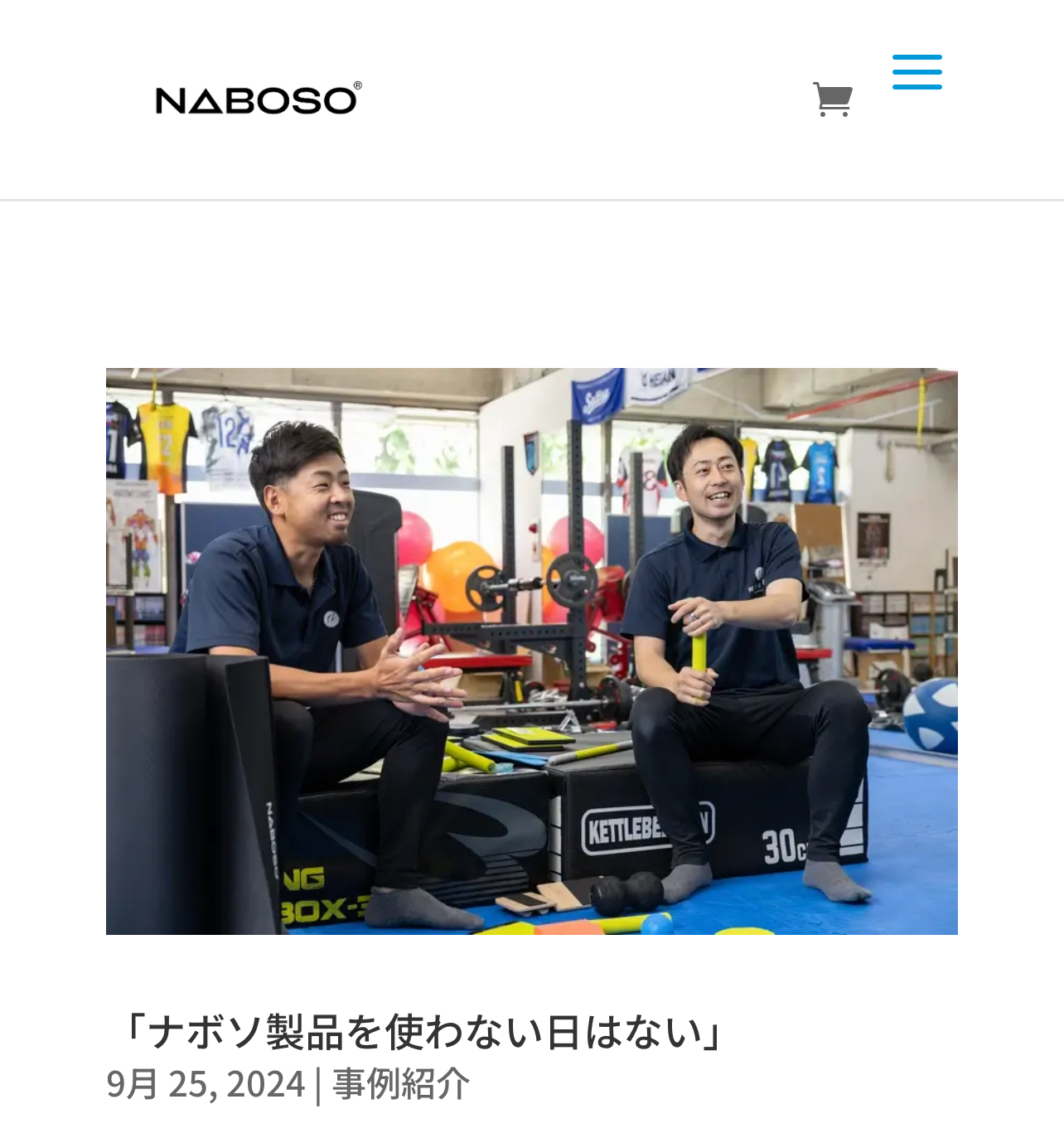 NABOSO