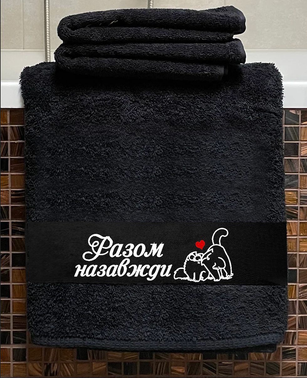 Рушник "Разом назавжди Simon's Cat "