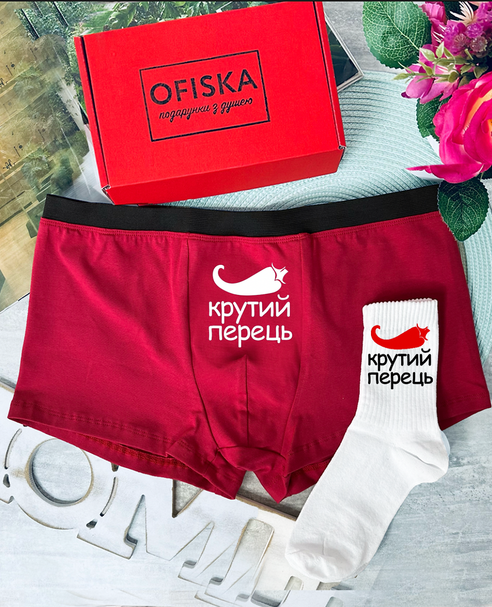 Бокс "Крутий перець"