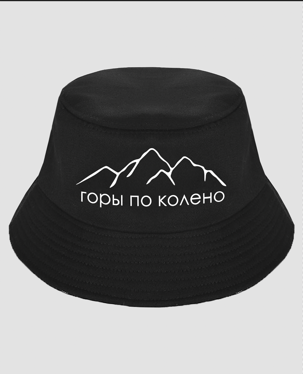 Панама "Горы по колено"