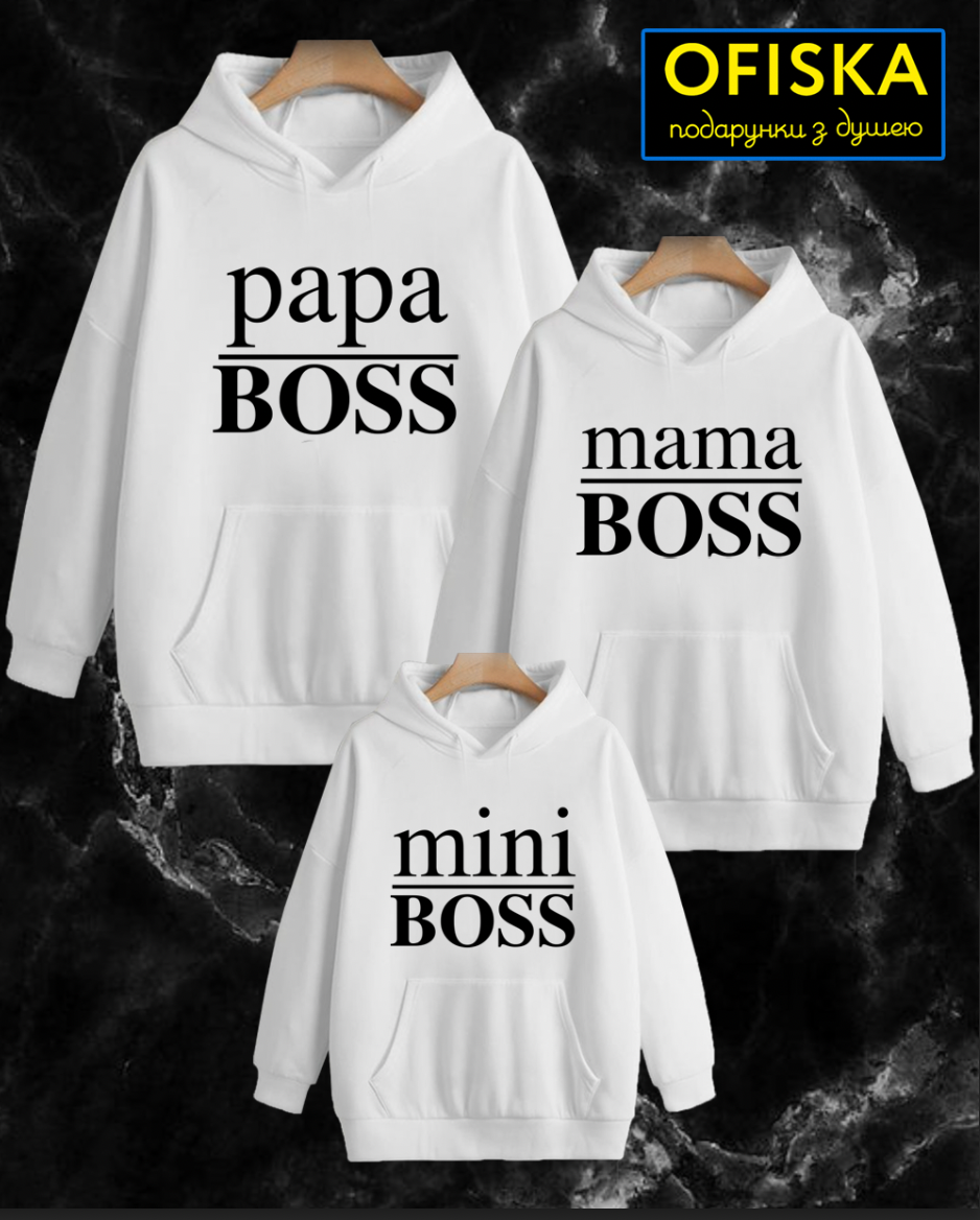 Набір теплих худі "Papa, mama,mini boss"