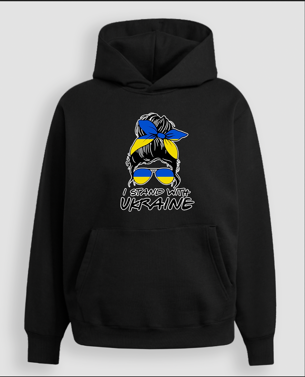 Худі "I stand with Ukraine"