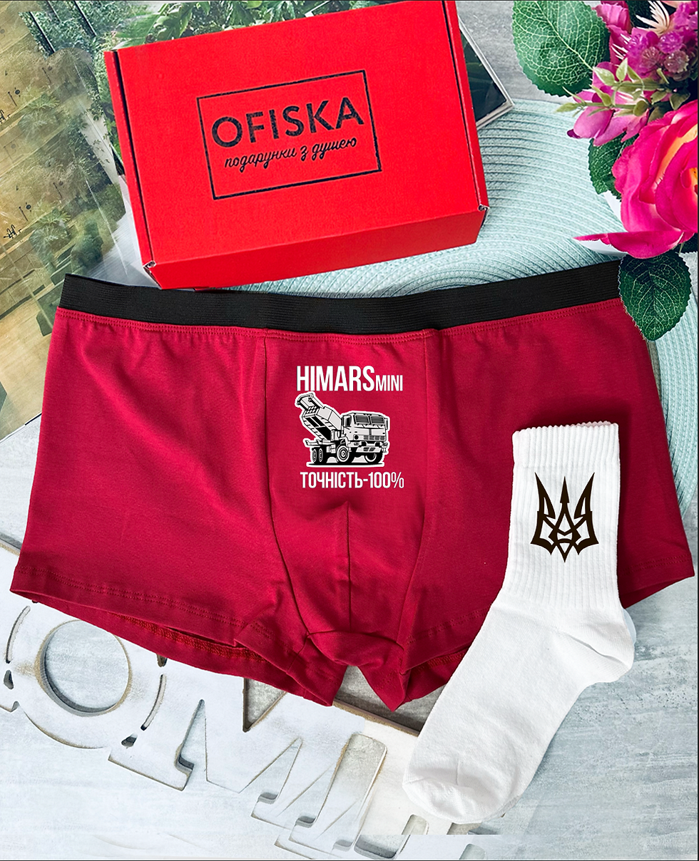 Бокс "Himars mini"