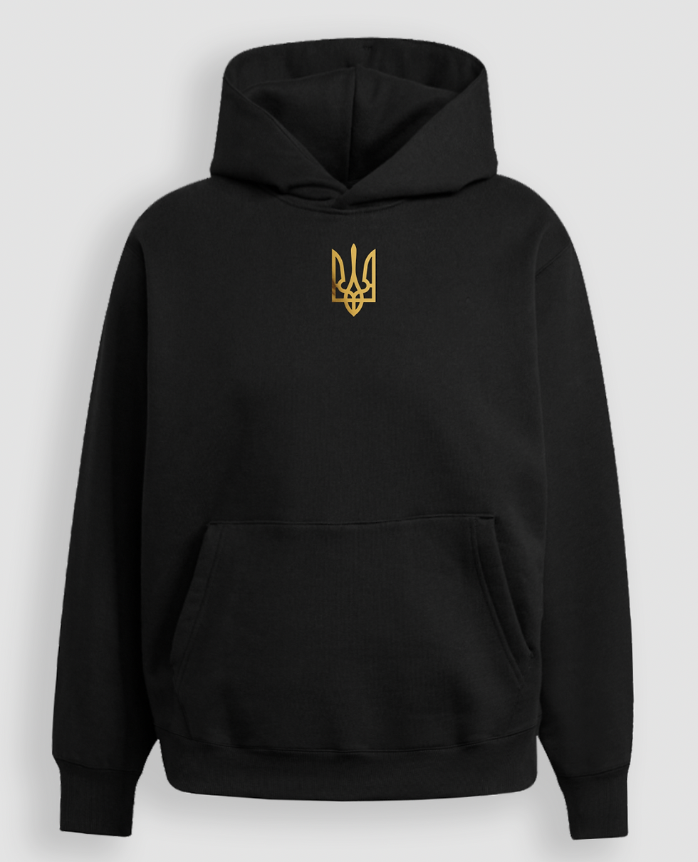 Худі "Герб, як у Президента gold"