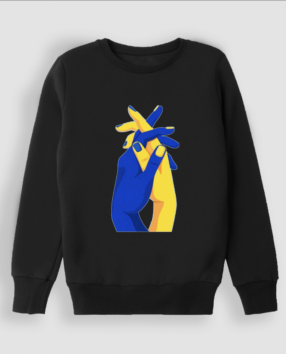 Світшот "Руки патріотичні"