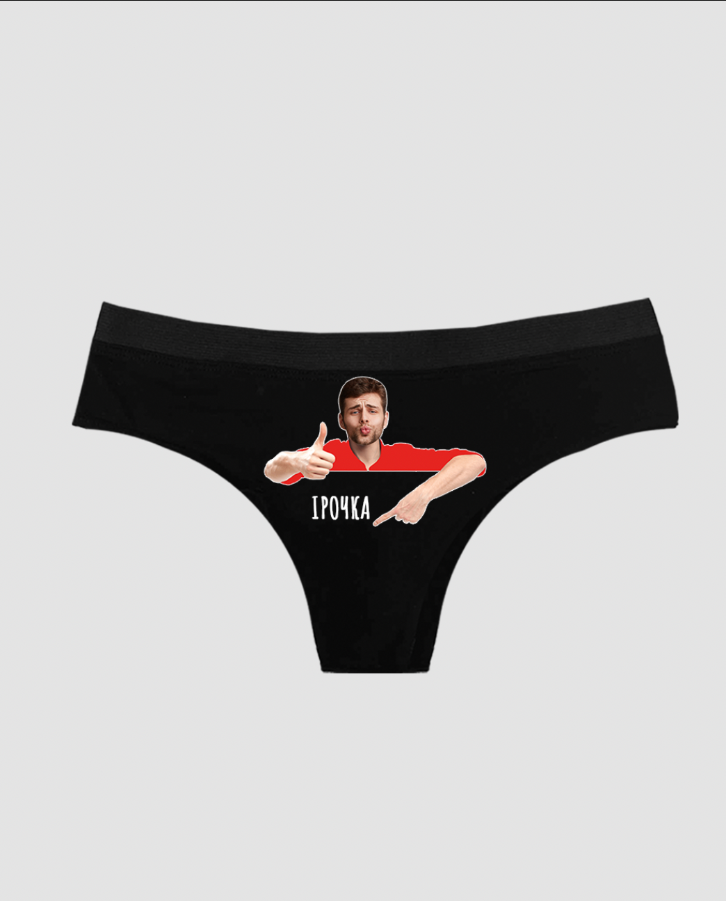 Труси з фото жін "Обійми, ваше ім'я, жін"