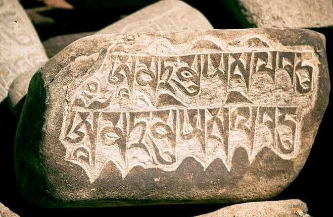 Tibetan Language Class