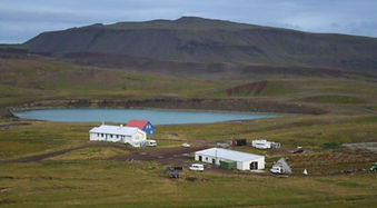 Icelandic Photography & Journalism