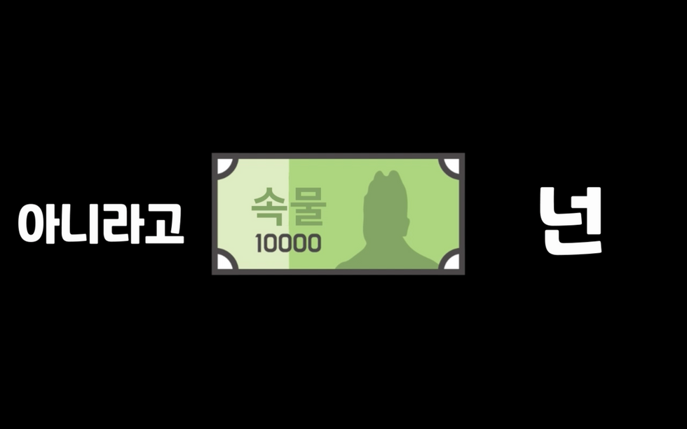 스크린샷 2022-12-09 오전 5.47.36.png