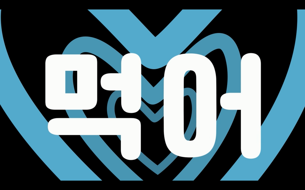 스크린샷 2022-12-09 오전 5.48.21.png