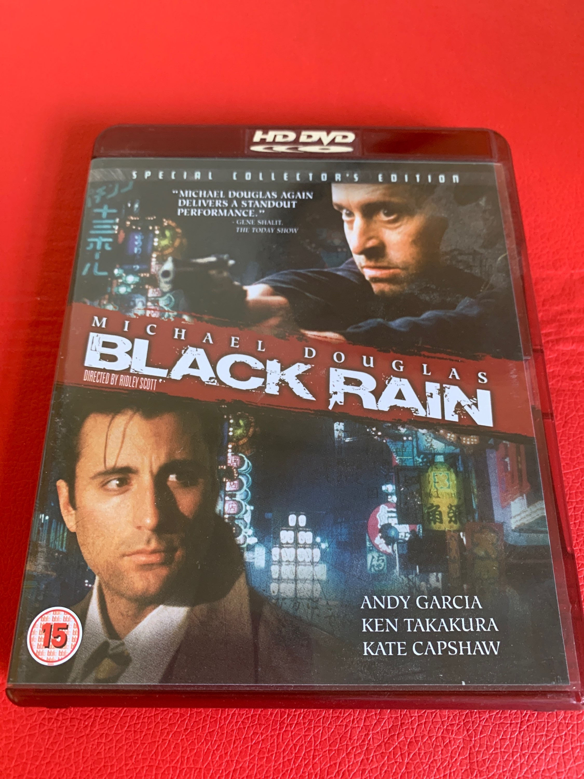 Black Rain HD DVD