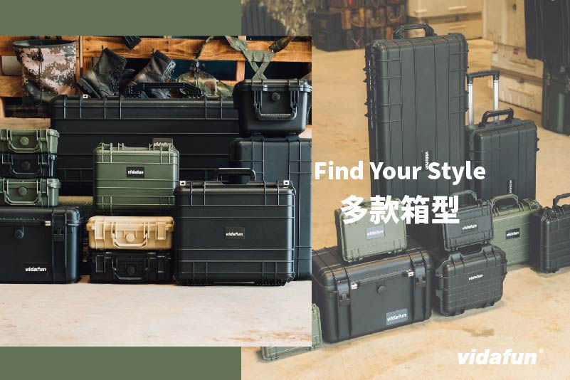 Find your style, Vidafun offers many box styles and colors for you to choose from.