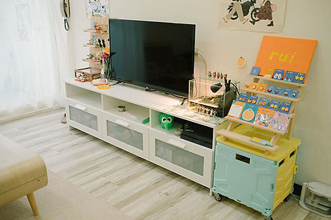 Rui's studio environment