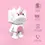 Miniature : Dancing Animal licorne - Enceinte Bluetooth