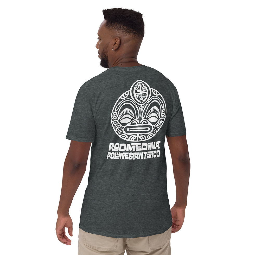 Thumbnail: Tiki face Short-Sleeve Unisex T-Shirt