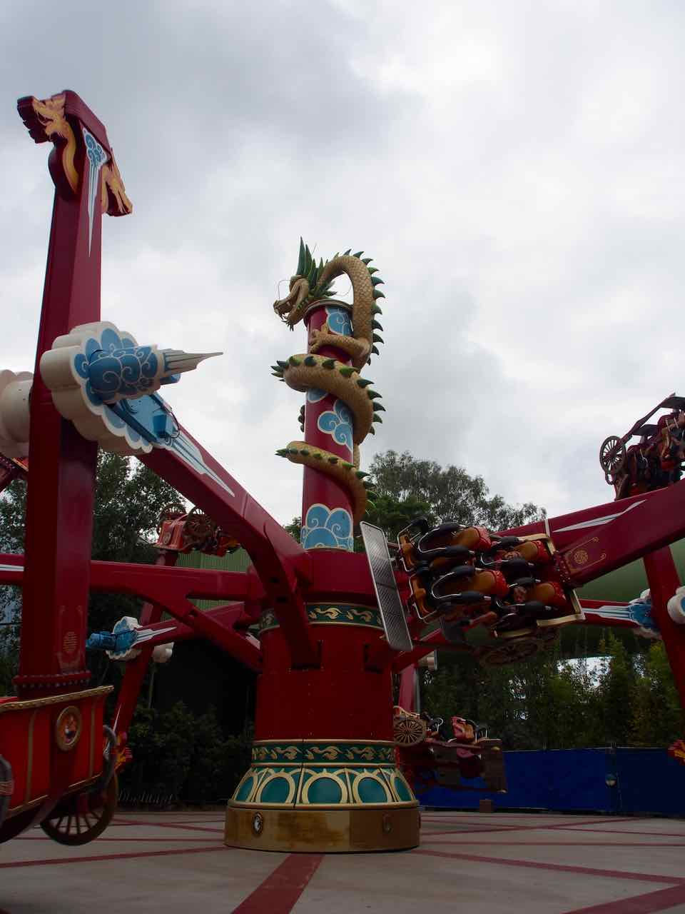 Pandemonium ride