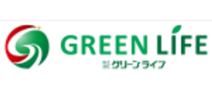 (株)グリーンライフ
