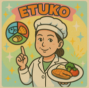 栄養士　ETUKO