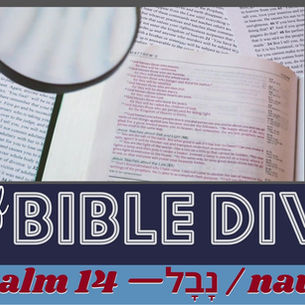 Brief Bible Dive with Pastor Nik