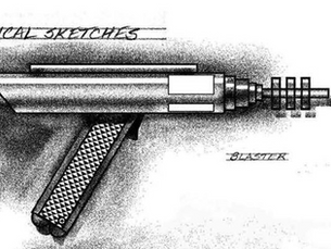 Weekly Themed Assignments: Hero Weapon Design Challenge!